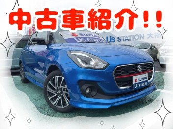 ☆新入社員おすすめ中古車紹介☆～小川編～